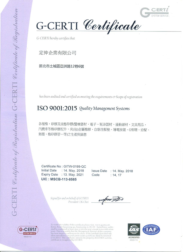 ISO 9001:2015